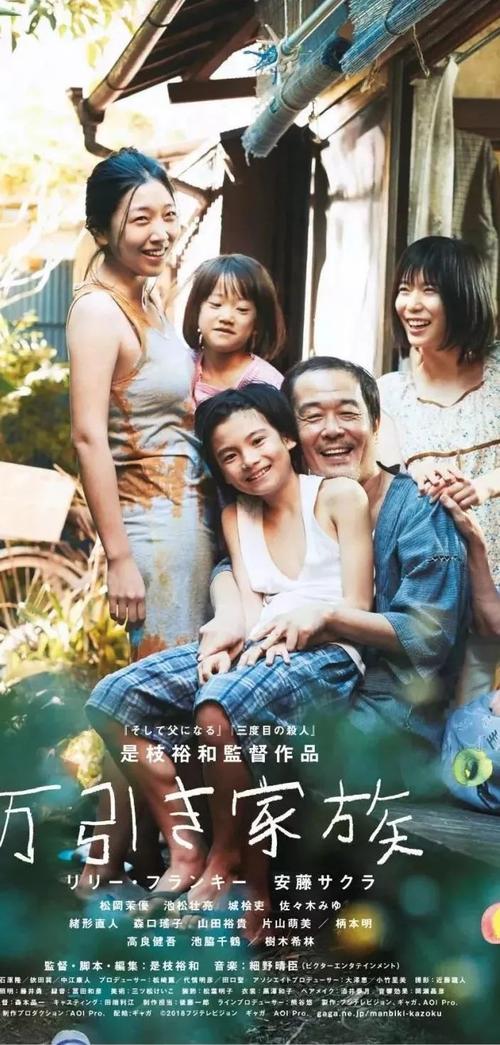 办不动产证要哪些材料 个人